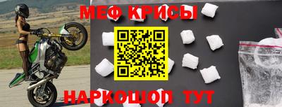 mdma Изобильный