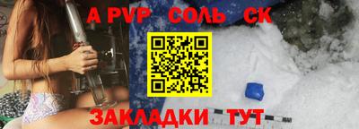 спиды Ирбит