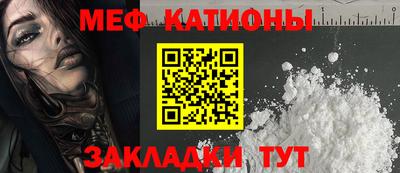 ГАЛЛЮЦИНОГЕННЫЕ ГРИБЫ Ипатово