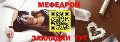 ГАЛЛЮЦИНОГЕННЫЕ ГРИБЫ Ипатово