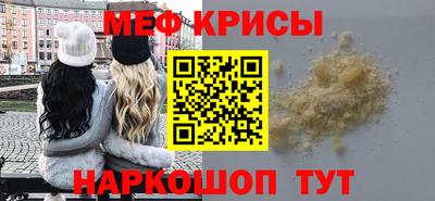 mdma Изобильный