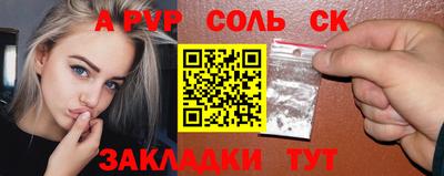 mdma Изобильный