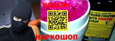 ГАЛЛЮЦИНОГЕННЫЕ ГРИБЫ Ипатово