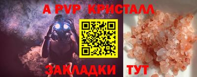 ГАЛЛЮЦИНОГЕННЫЕ ГРИБЫ Ипатово