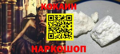 спиды Ирбит