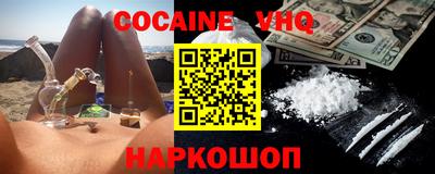 mdma Изобильный