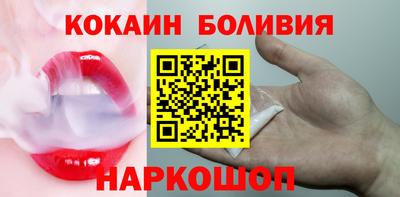 спиды Ирбит