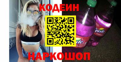 mdma Изобильный