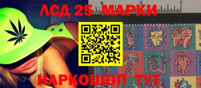 спиды Ирбит