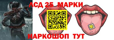 ГАЛЛЮЦИНОГЕННЫЕ ГРИБЫ Ипатово