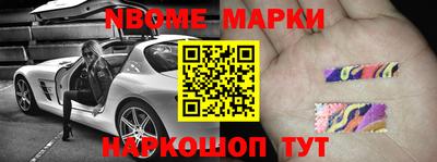 ГАЛЛЮЦИНОГЕННЫЕ ГРИБЫ Ипатово
