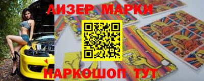 mdma Изобильный