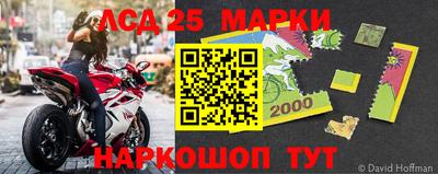ГАЛЛЮЦИНОГЕННЫЕ ГРИБЫ Ипатово