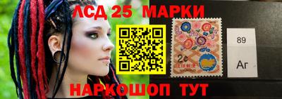 ГАЛЛЮЦИНОГЕННЫЕ ГРИБЫ Ипатово