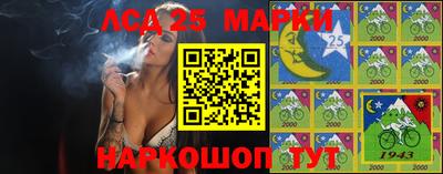 mdma Изобильный