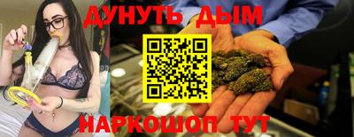 mdma Изобильный