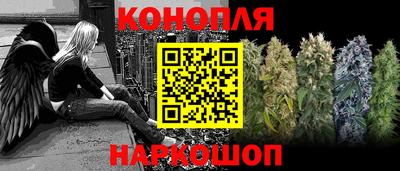 ГАЛЛЮЦИНОГЕННЫЕ ГРИБЫ Ипатово