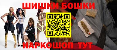 ГАЛЛЮЦИНОГЕННЫЕ ГРИБЫ Ипатово