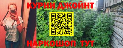спиды Ирбит