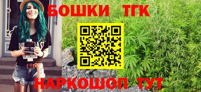 mdma Изобильный