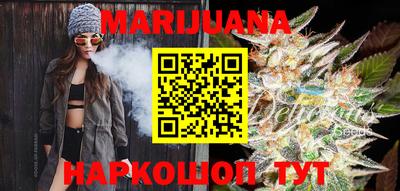ГАЛЛЮЦИНОГЕННЫЕ ГРИБЫ Ипатово