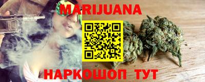 спиды Ирбит