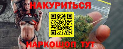 mdma Изобильный
