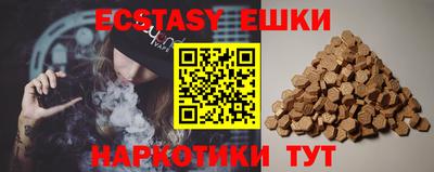mdma Изобильный