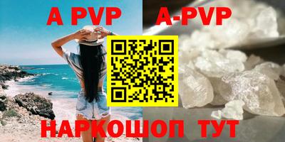 ГАЛЛЮЦИНОГЕННЫЕ ГРИБЫ Ипатово