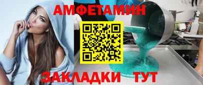mdma Изобильный