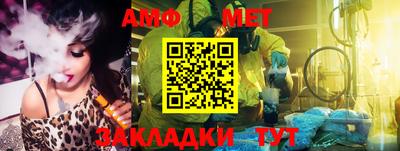 спиды Ирбит