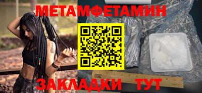 mdma Изобильный
