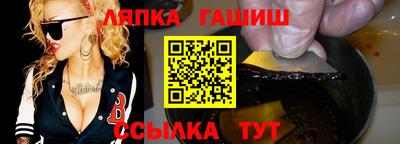 ГАЛЛЮЦИНОГЕННЫЕ ГРИБЫ Ипатово