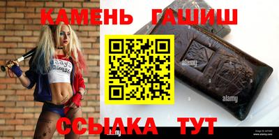 спиды Ирбит
