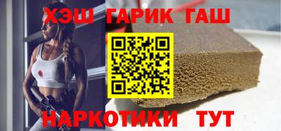 mdma Изобильный