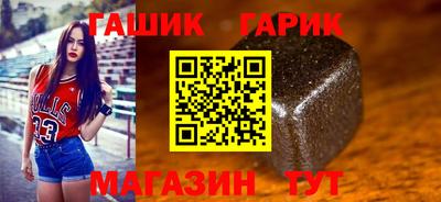 спиды Ирбит