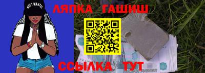 спиды Ирбит