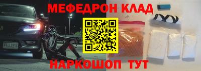 mdma Изобильный