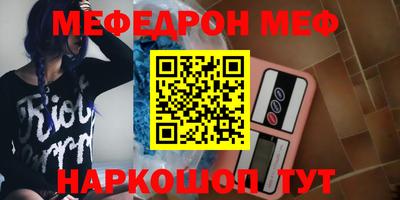 mdma Изобильный