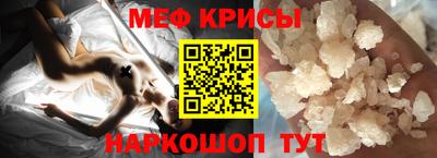 ГАЛЛЮЦИНОГЕННЫЕ ГРИБЫ Ипатово