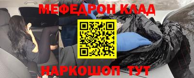mdma Изобильный
